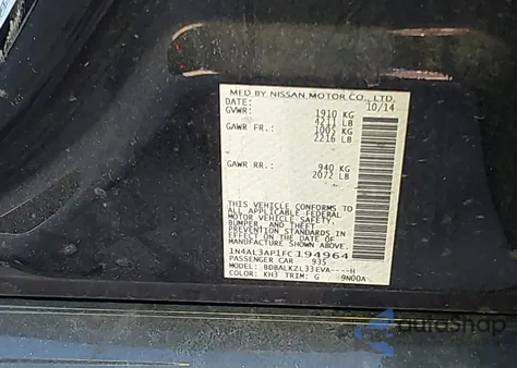 2015 Nissan Altima 2.5 Sv from USA, damaged, VIN 1N4AL3AP1FC194964